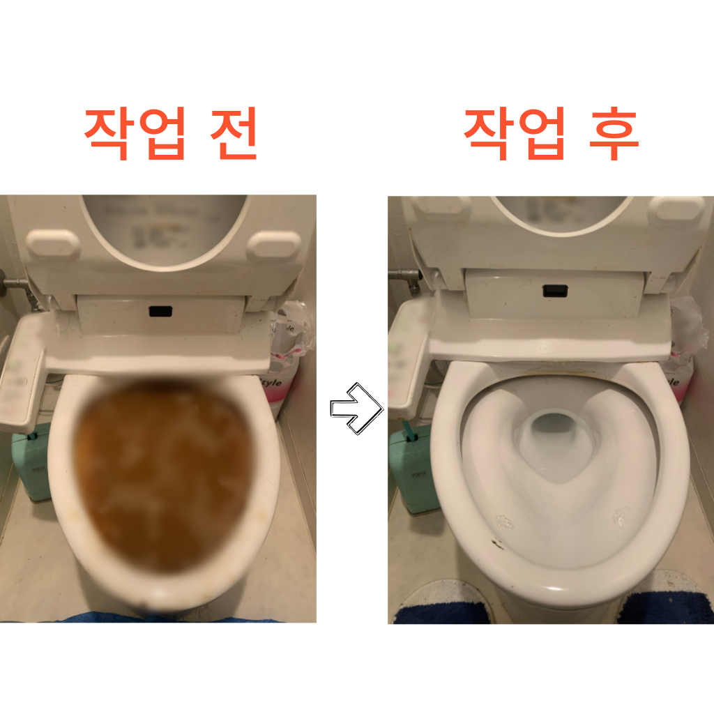 중랑구싱크대막힘